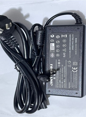WACOM新帝一代 二代平板电脑电源适配器DTH-W1300充电器19V3.42A