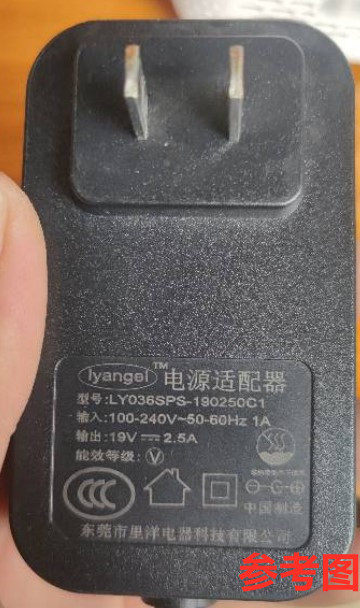 适用LY036SPS-190250C1投影机投影仪电源适配器电源线19V2.5A通用