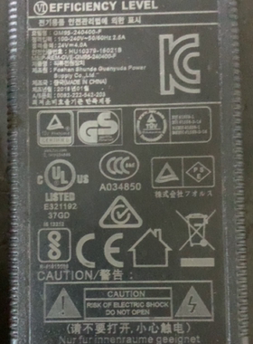 适用于GVE鱼缸GM95-240400-F潜水泵电源适配器24V4.0A充电器线