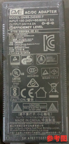 适用于GVE鱼缸GM95-240400-F潜水泵电源适配器24V4.0A充电器线