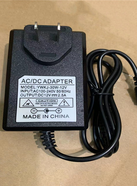 适用COOCQQ酷开显示器C238J01电源适配器12V2.5A充电器电源线