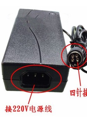 24V佳能CANON扫描仪电源适配器 9900F DR-F120 M140 160 X10C电源