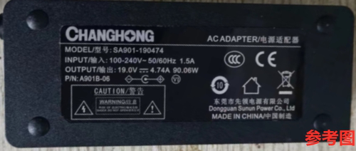 适用SA901-190474投影机 投影仪电源适配器19V4.74A金粤海通用