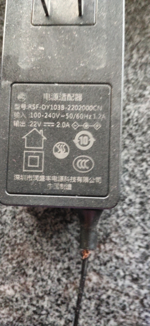 适用RSF-DY103B-2202000CN投影仪投影机电源适配器22V2A充电器