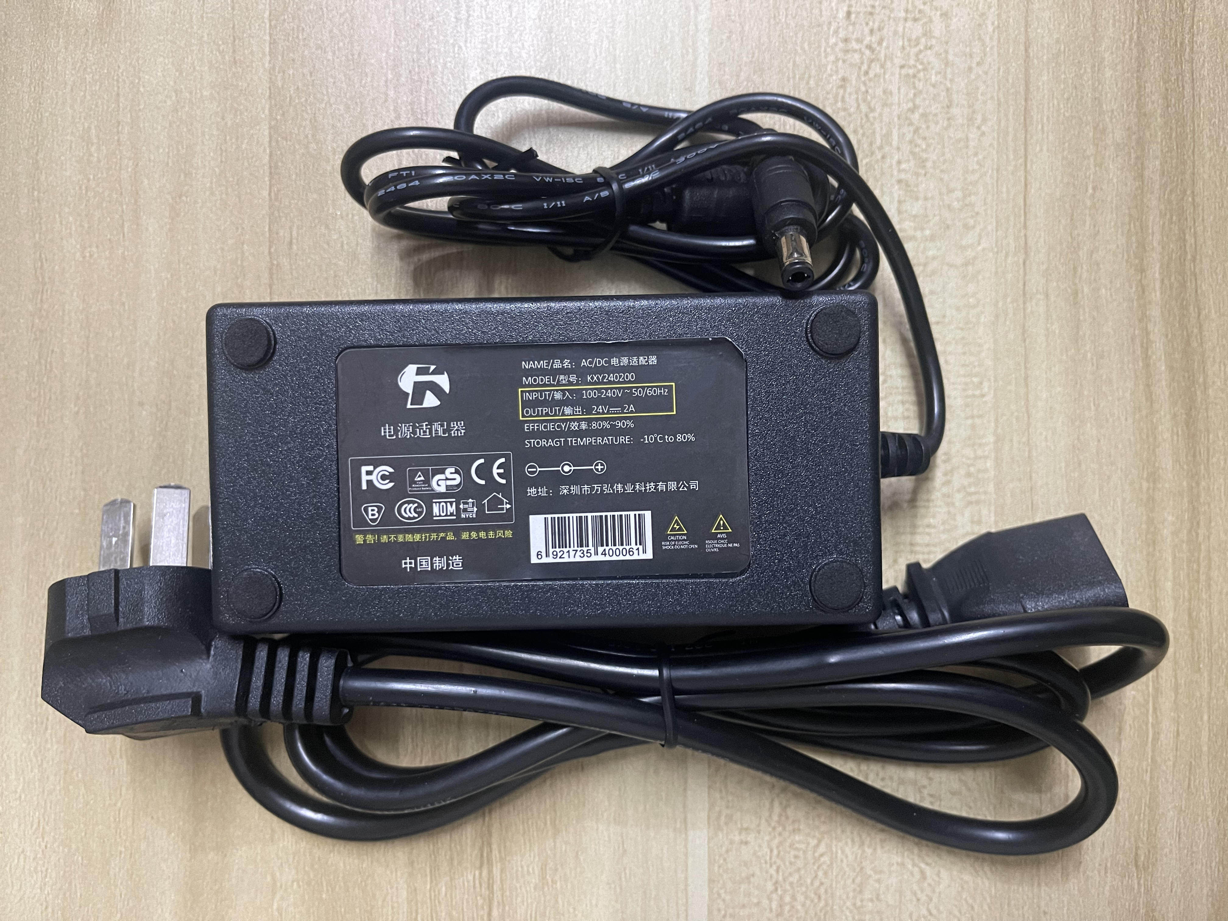 适用于佳能CP910 900热升华照片打印机电源适配器24V2A充电器通用