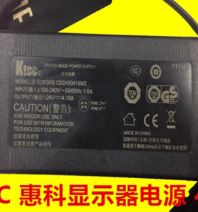 适用HKC 惠科显示器电源适配器24V4.18Ktec KSAS1202400418M3