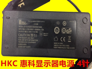 适用HKC 惠科显示器电源适配器24V4.18Ktec KSAS1202400418M3