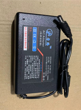 适用于Nanlite南光Forza 60C影视灯补光灯电源适配器15V6A充电器