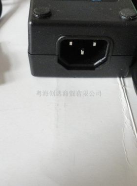 SKG4005 4002 4006瘦身腰带腰部按摩器甩脂机24V电源适配器电源线