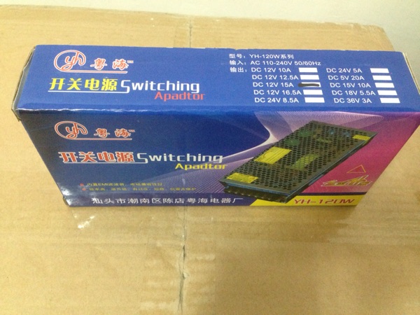 220交流转12V15A集中供电 开关电源 LED电源180W