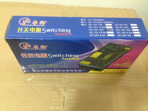 220交流转12V15A集中供电 开关电源 LED电源180W