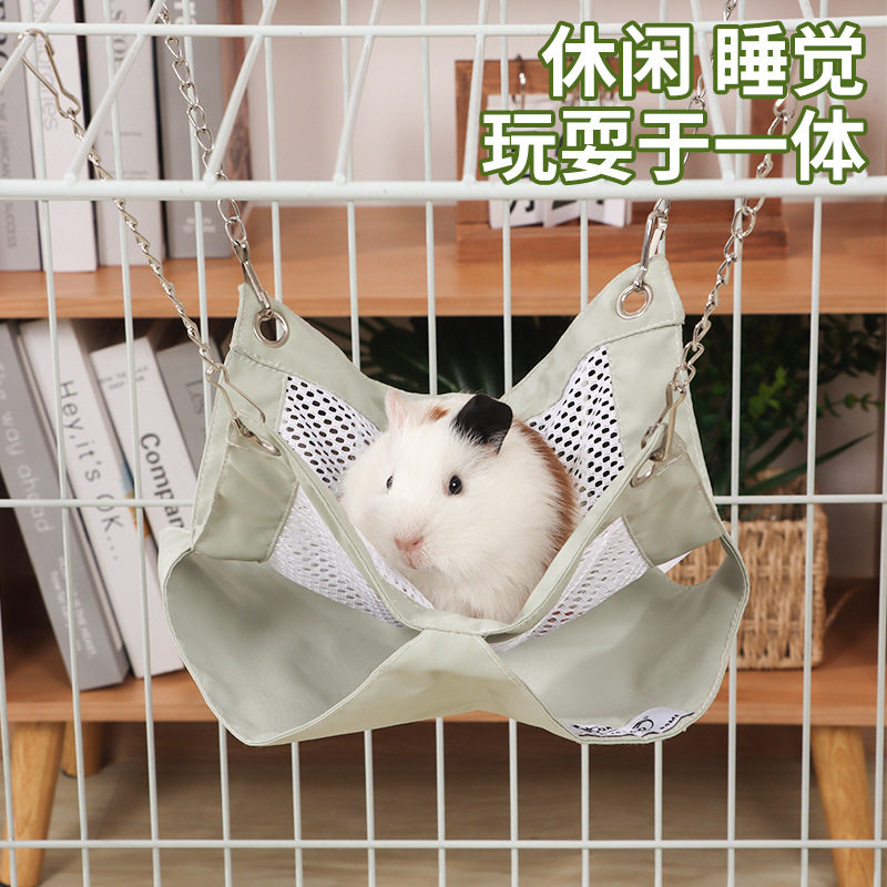 杜老汉仓鼠吊床 四季顶部透气防水豚鼠蜜袋鼬睡袋悬挂小宠吊床窝