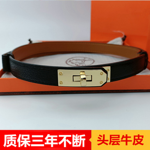 头层牛皮锁扣可调节女细腰带配连衣裙衬衫收腰时尚黑色百搭小皮带