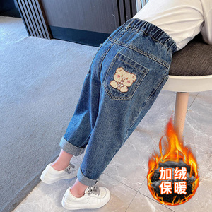 女童牛仔裤加绒秋冬季2024新款女宝宝洋气儿童装网红长裤休闲裤子