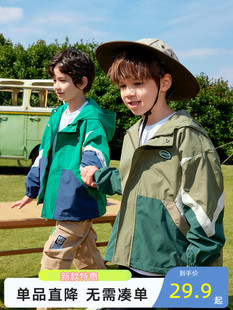 儿童露营三防连帽上衣户外冲锋衣潮牌 新款 男童外套春秋款 2024春装