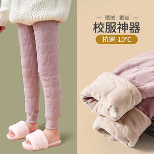 女童冬季保暖裤内穿加绒加厚儿童德绒校服神器小学生内搭蚕丝棉裤
