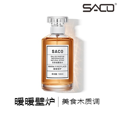 saco冬日暖阳里的糖炒栗子