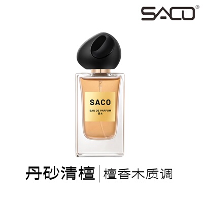 SACO【丹砂清檀】绵延蓬勃的幽幽清檀木香EDP（买一赠一）