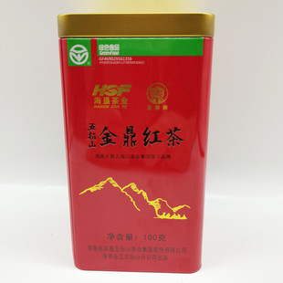 海南保亭 金鼎红茶100克罐装