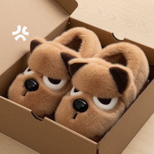 生气小狗棉拖鞋包跟保暖厚底防滑