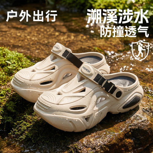 男士夏季防滑防臭沙滩凉鞋