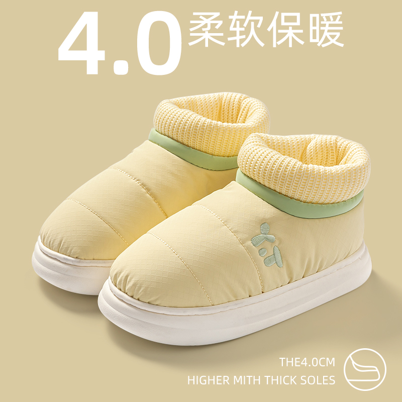 羽绒布防水棉拖鞋女款冬季2024