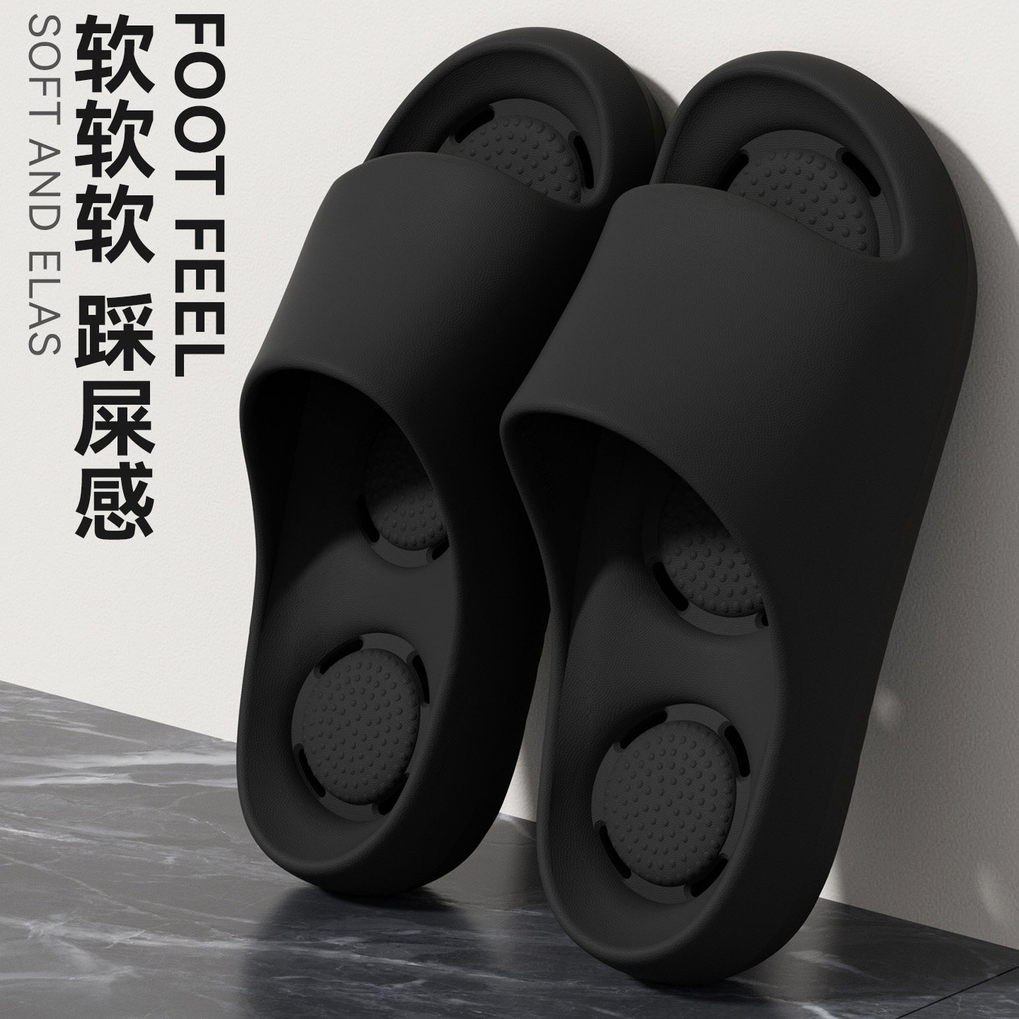 浴室拖鞋男士2026新款室内家居按摩洗澡厚底防滑漏水速干凉拖鞋女