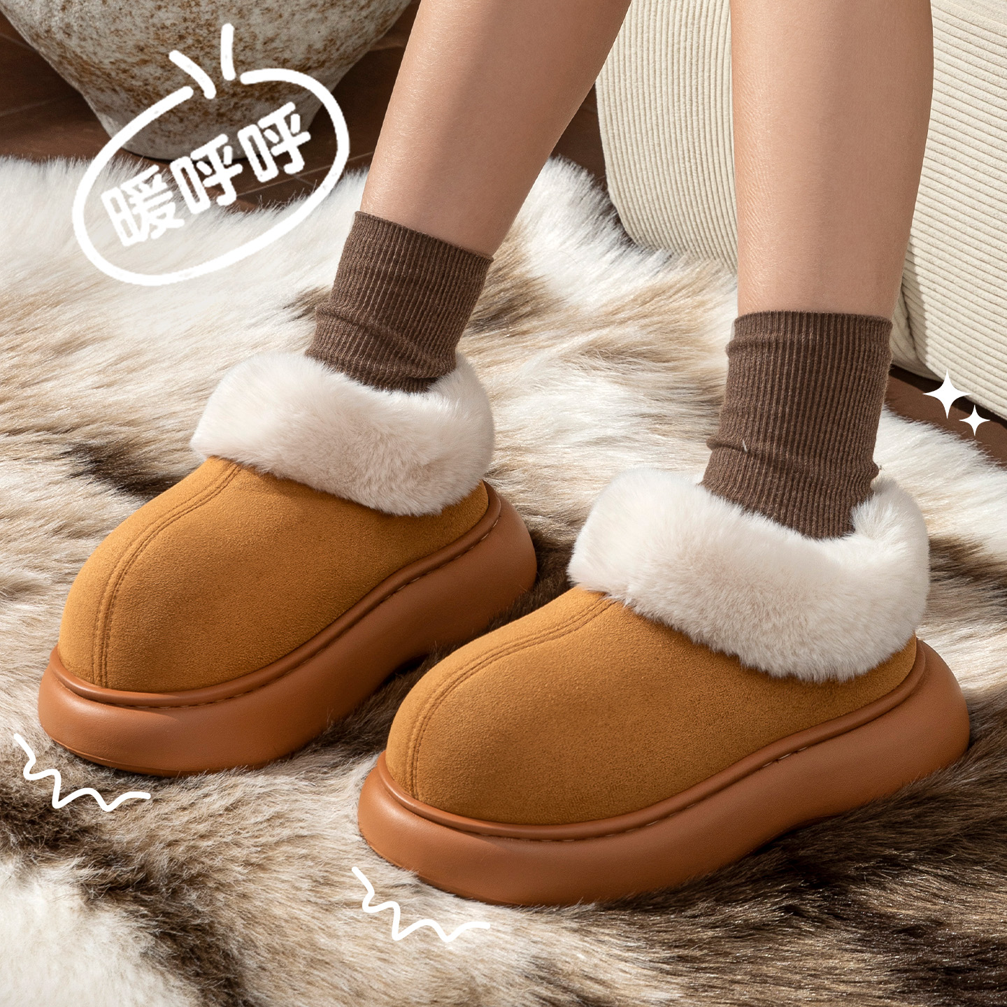 厚底棉拖鞋女2025新款冬季室内