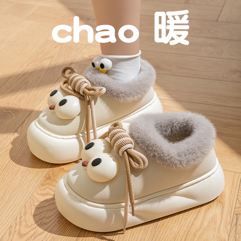 卡通大眼保暖棉鞋女通勤防水防滑