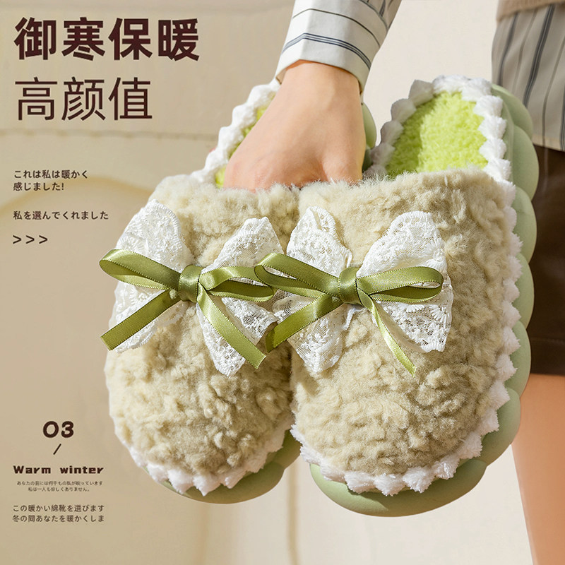 蝴蝶结可爱棉拖鞋女秋冬季