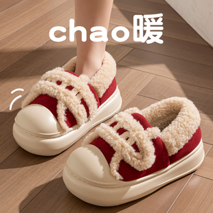 包跟保暖防滑月子鞋 冬季 女加厚毛绒宿舍可外穿2025新款 高跟棉拖鞋