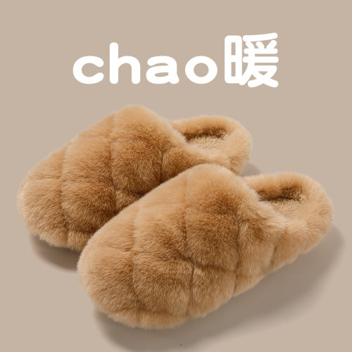 秋冬外穿一脚蹬加绒女包头棉拖