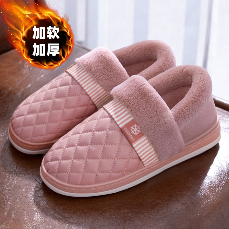 防水棉拖鞋女产后家用加绒包跟