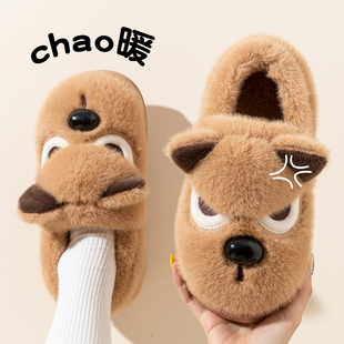 萌凶小狗包跟棉拖鞋男款冬季2025新款家居室内软厚底毛绒保暖棉鞋