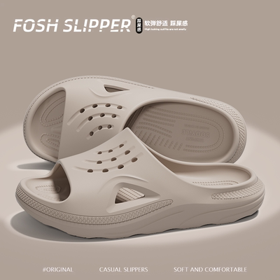 抑菌防臭拖鞋男士夏季2025新款