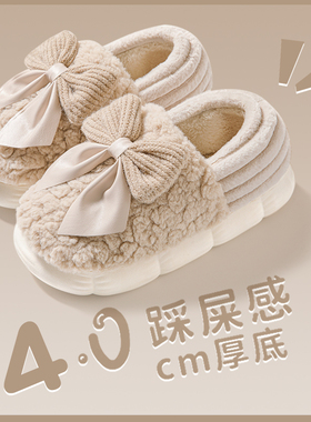 月子棉拖鞋女士冬季2025新款包跟室内家居保暖毛毛绒棉鞋女款冬天