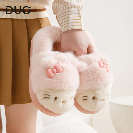 hellokitty毛绒棉拖鞋包跟女士冬季室内家居保暖防滑厚底可爱拖鞋