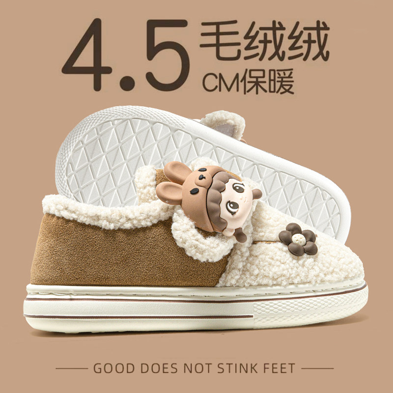 卡通包跟棉拖鞋女款冬季2024新款