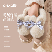 外穿厚底家居保暖加绒加厚包跟棉拖鞋 可爱雪地靴女士冬季 2025新款