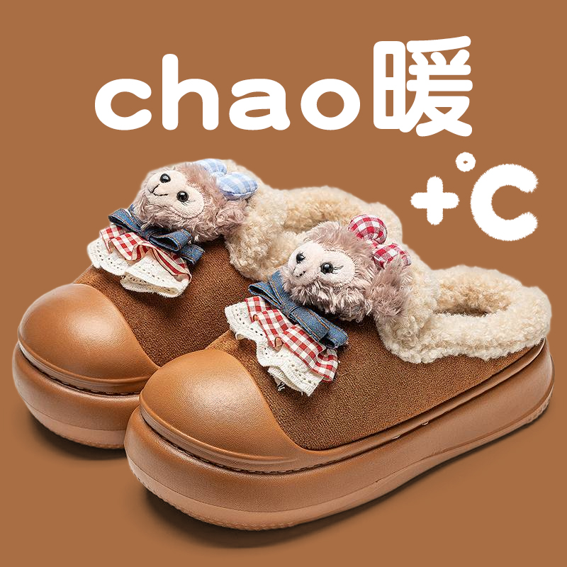厚底棉拖鞋女款踩屎感保暖可毛绒