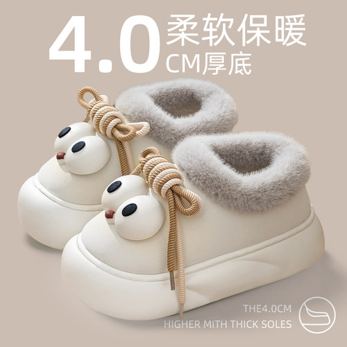 可爱厚底雪地靴女款冬季2024新款