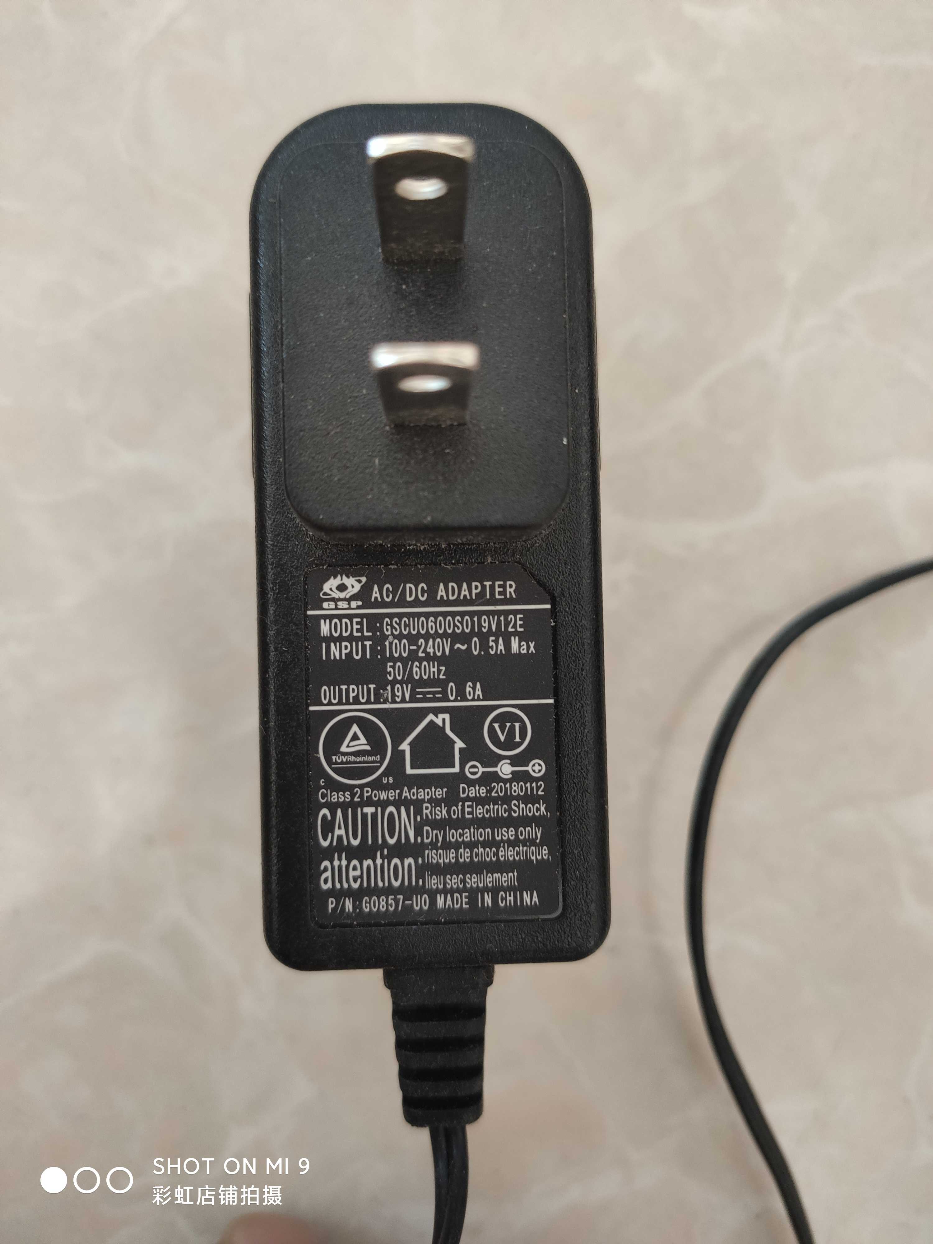 科沃斯扫地机充电器19V600MA电源适配器19V0.6A科沃斯CEN5系列等