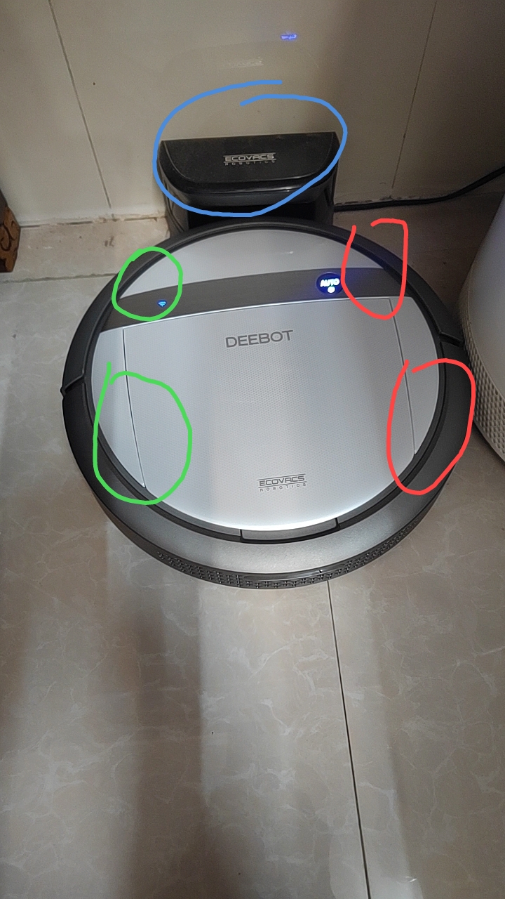 科沃斯扫地机DG710 DG716维修更换配件