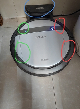 科沃斯扫地机DG710 DG716维修更换配件