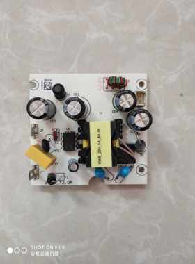 扫地机充电器充电桩充电座电源板适用于科沃斯扫地机的电源板20V