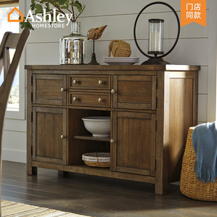 美国Ashley爱室丽家居 复古餐厅厨房柜子带门储物餐边柜D5631 美式