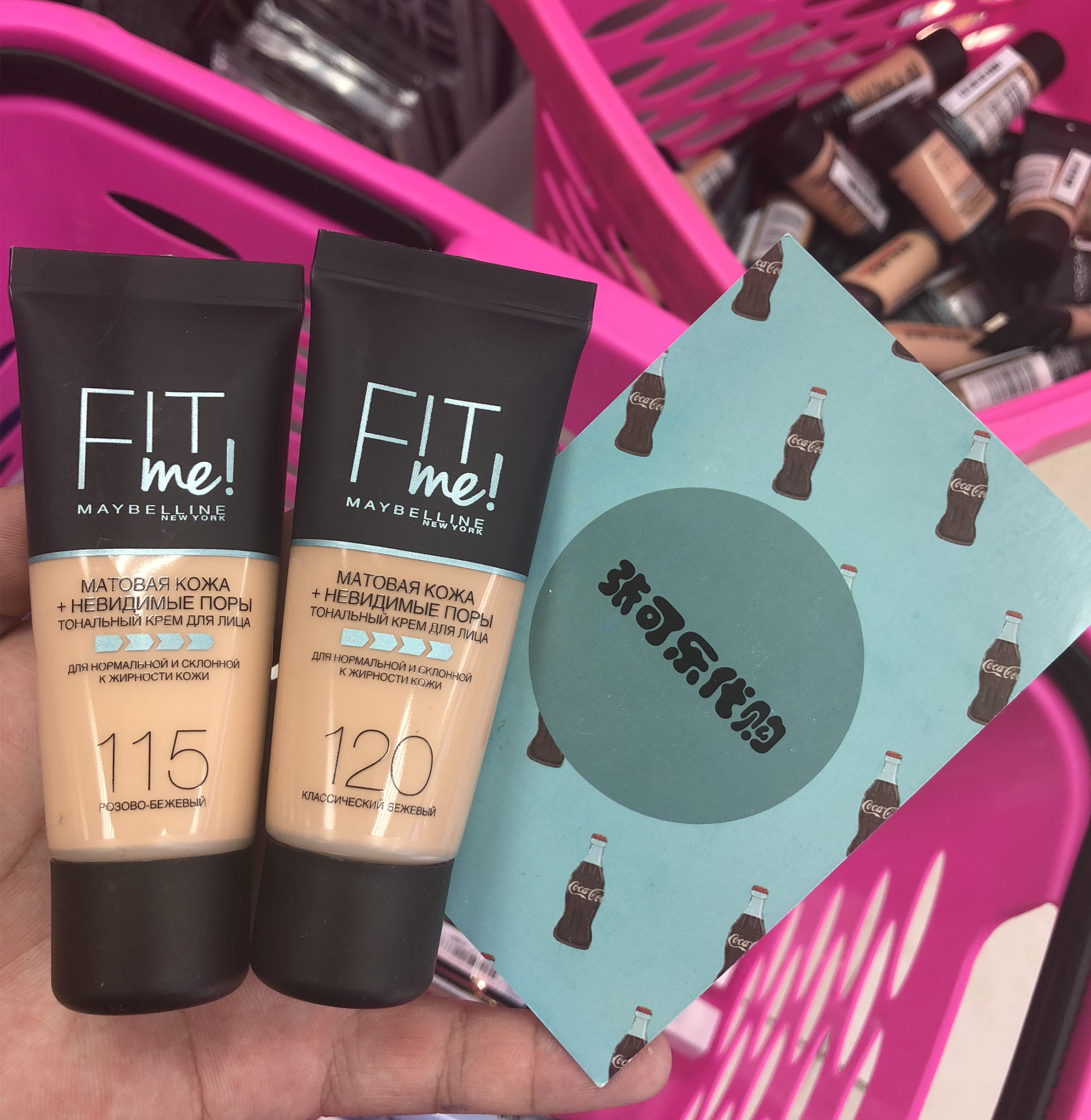 ÕÅ¿ÉÀÖ¶íÂÞ˹ ÃÀ±¦Á«Fit Me·Ûµ×ÒºmatteÑÆ¹â30ml¿ØÓÍÈí¹Ü¹úÄÚÏÖ»õ