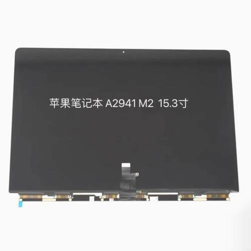 全新原装M1M2M3上半套液晶屏