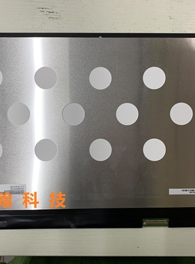 NV156FHM-N4GLP156WFG-SPF2 B156HAN08.0 144Hz笔记本液晶屏幕