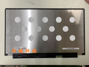 B156HAN08.0 SPF2 144Hz笔记本液晶屏幕 N4GLP156WFG NV156FHM